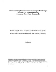 Image for aesthetic effect only - Transforming-professional-learning-in-kentucky