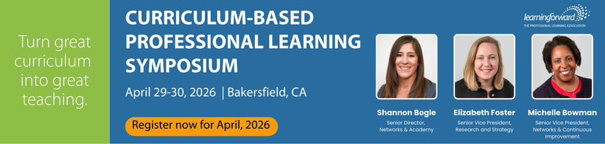 Symposium-2026 AD (883 x 210 px) Symposium 2026 ad (883 x 210 px)