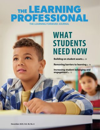 The Learning Professional: December 2025 - What Students need Now